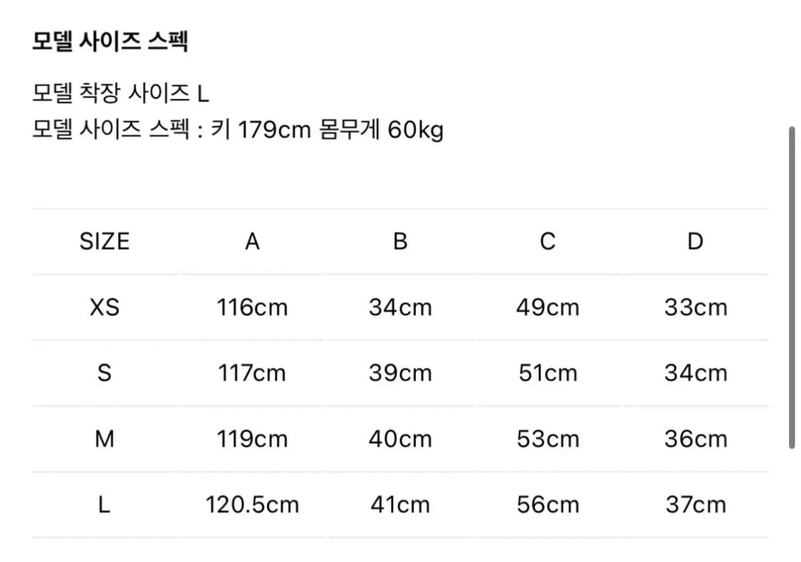 앤타이어 스튜디오 데님 팬츠 상품이미지2