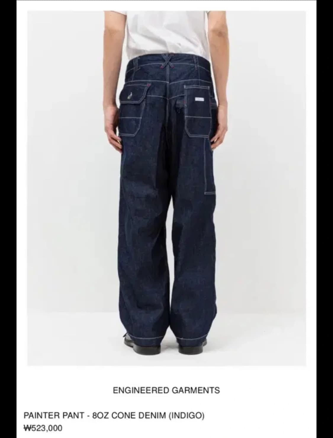 [L] 엔지니어드 가먼츠 데님 바지 상품이미지2