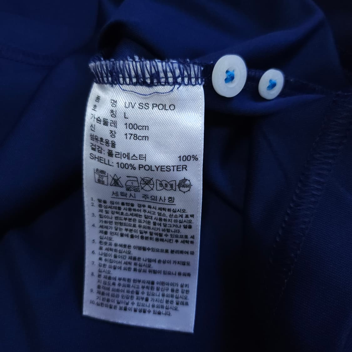 아디다스 골프웨어 반팔카라티 100 L 폴로티 상품이미지9