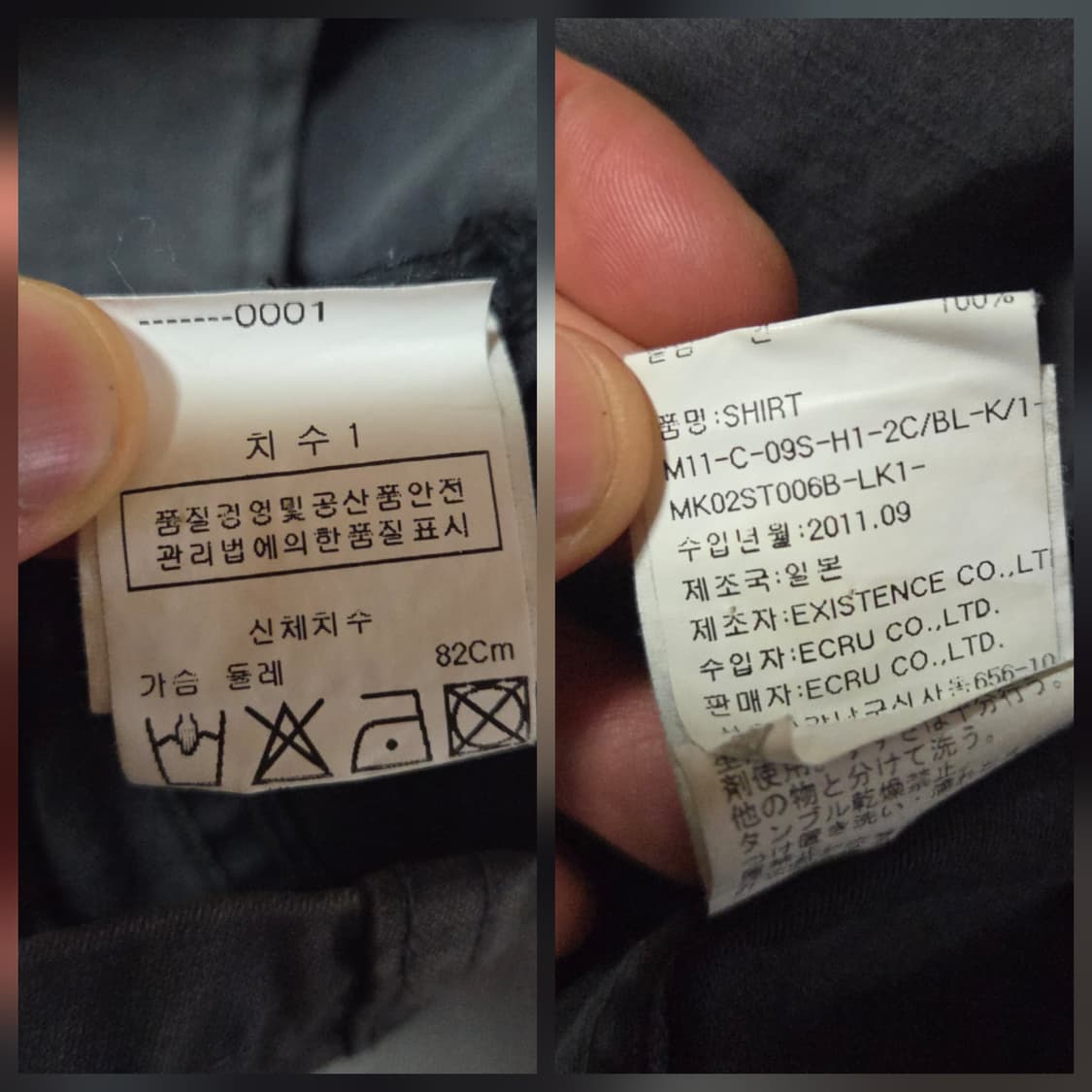 marka 마카 몰스킨 밀리터리 자켓 1 S 상품이미지10