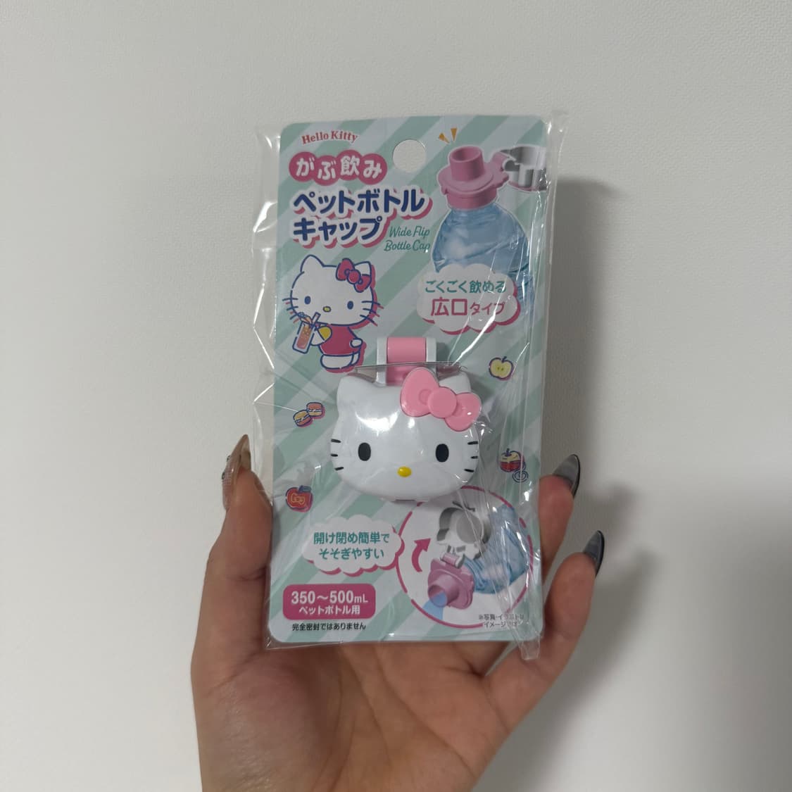 산리오 헬로키티 물병 보틀캡 상품이미지1