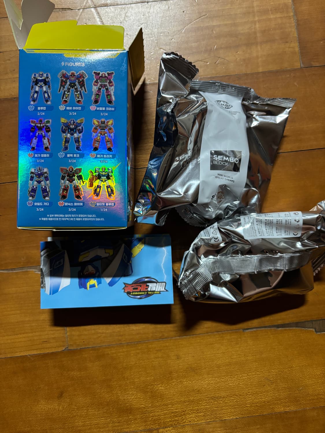 미사용) 랜덤 메탈카드봇 블랙후크 피규어 인테리어 소품 상품이미지2