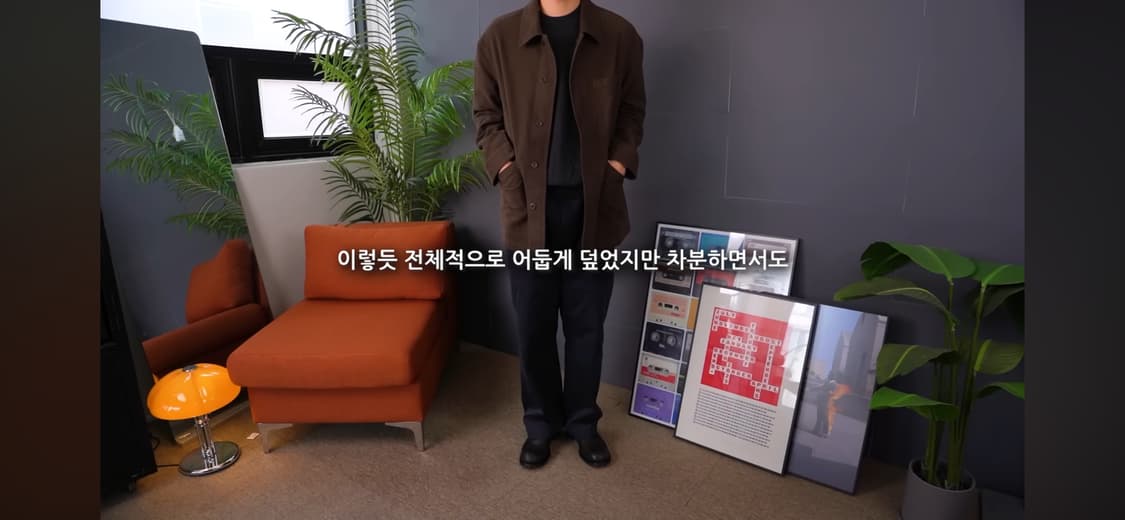 리가즈 몰스킨 프렌치 워크자켓 브라운 2 상품이미지2