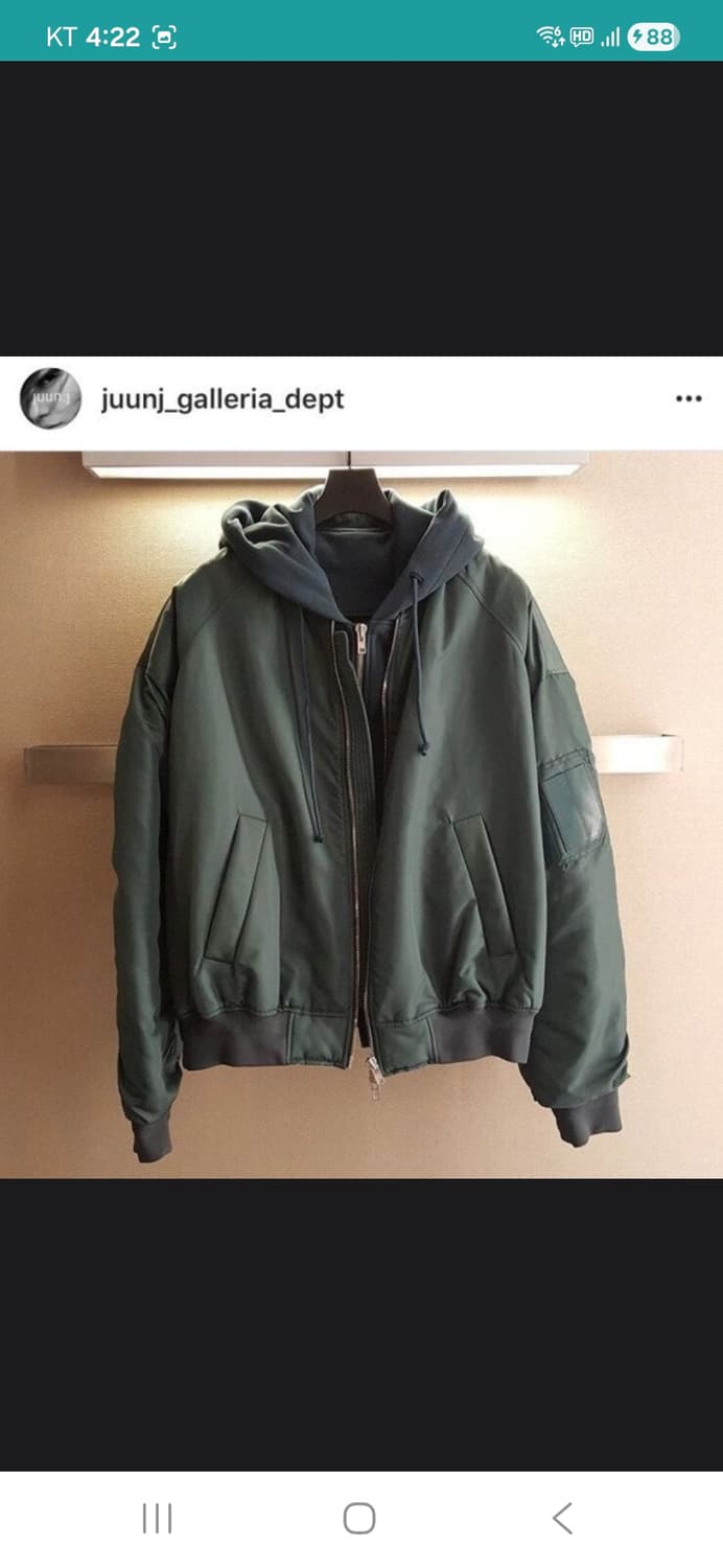 준지 17fw 후드마원 그린 50사이즈 상품이미지1