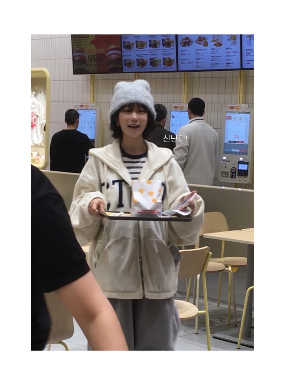 므누하 menuha 비니 오레오 oreo 상품이미지2