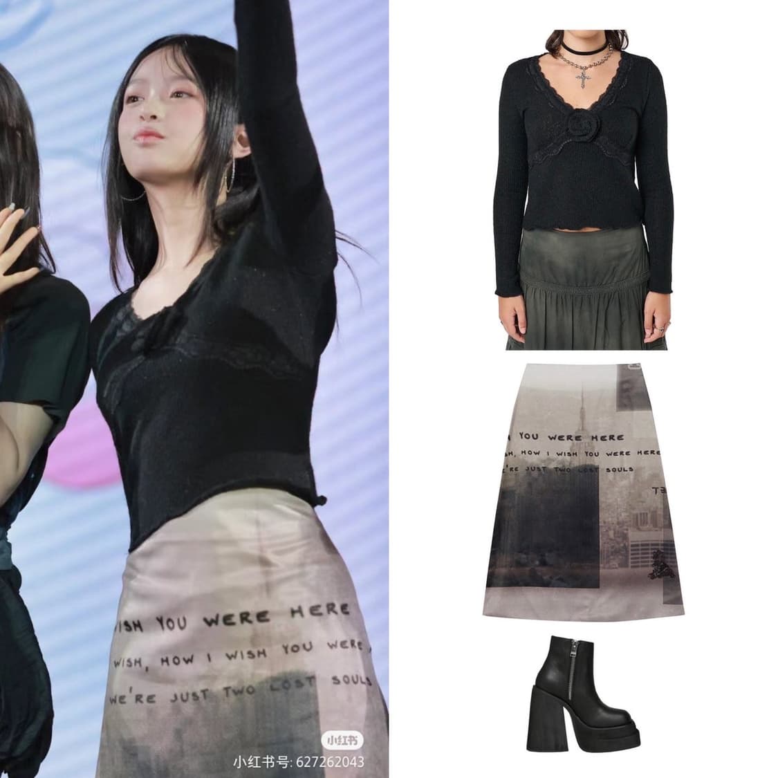 마지셔우드 미디 스커트 상품이미지5