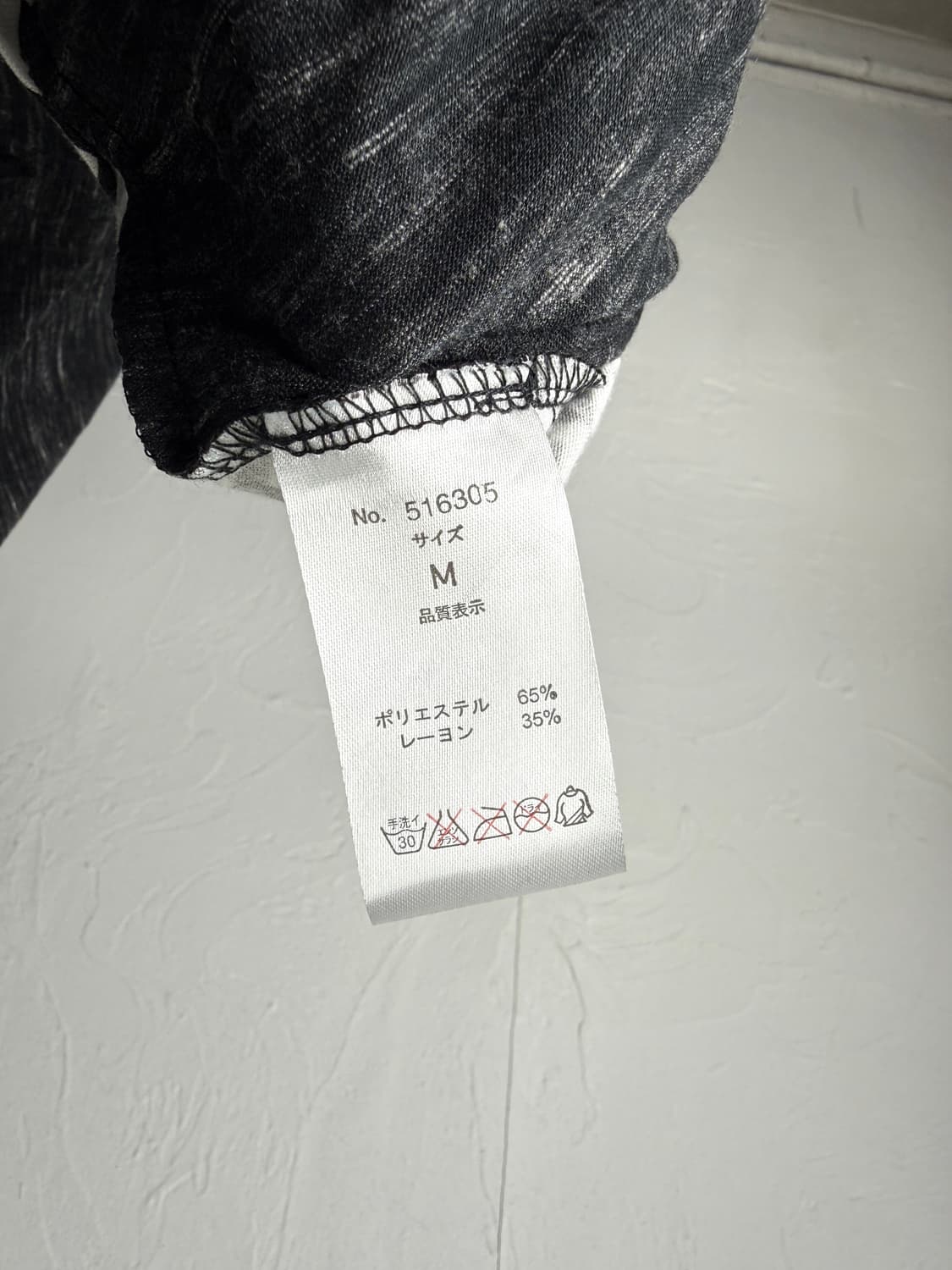 Semantic Design 드레이프 롱 슬리브 상품이미지3