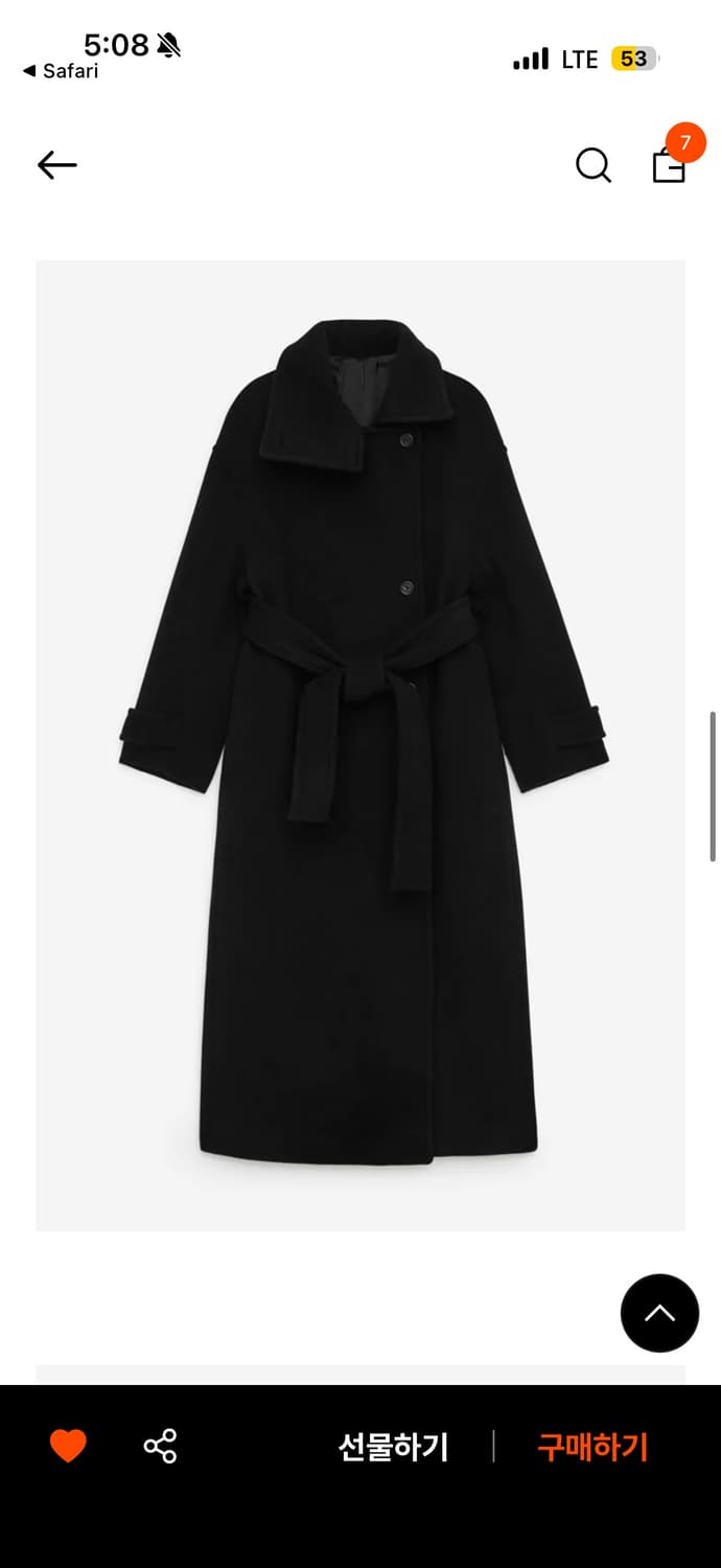 아르켓 오버사이즈 울 블렌드 롱코트 상품이미지3