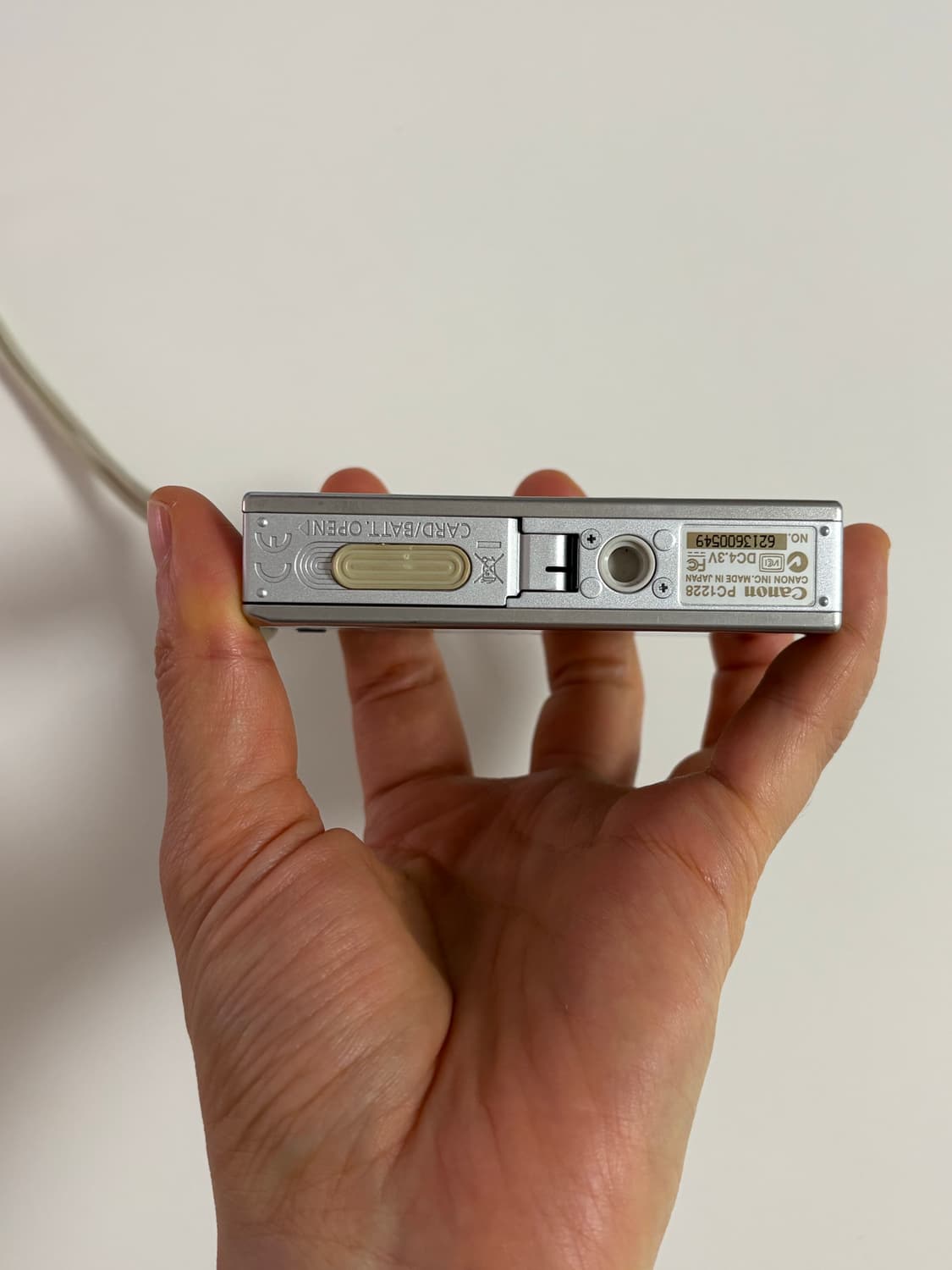 [풀박스] 캐논 익시10 (익서스70) 상품이미지2