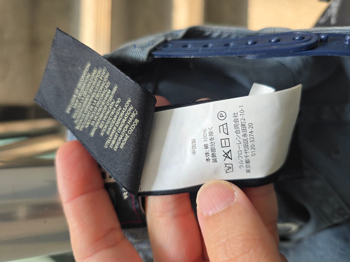 RRL 더블알엘 볼캡 상품이미지4