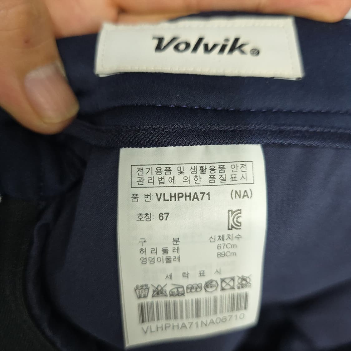 볼빅(Volvik) 퀼팅 골프 패딩숏팬츠 67 상품이미지4