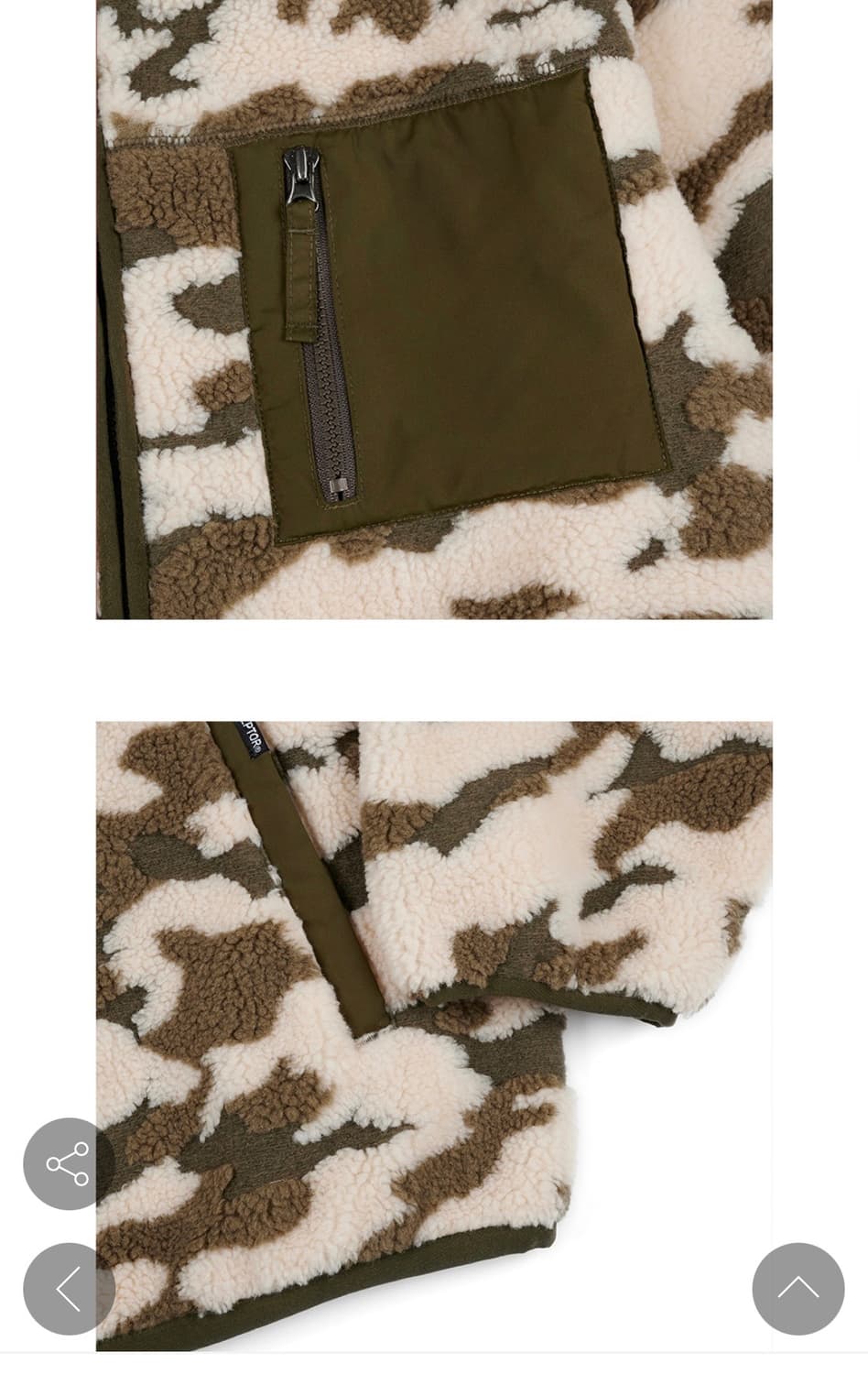 스컬프터 카모플라쥬 셰르파 자켓 카키 상품이미지7