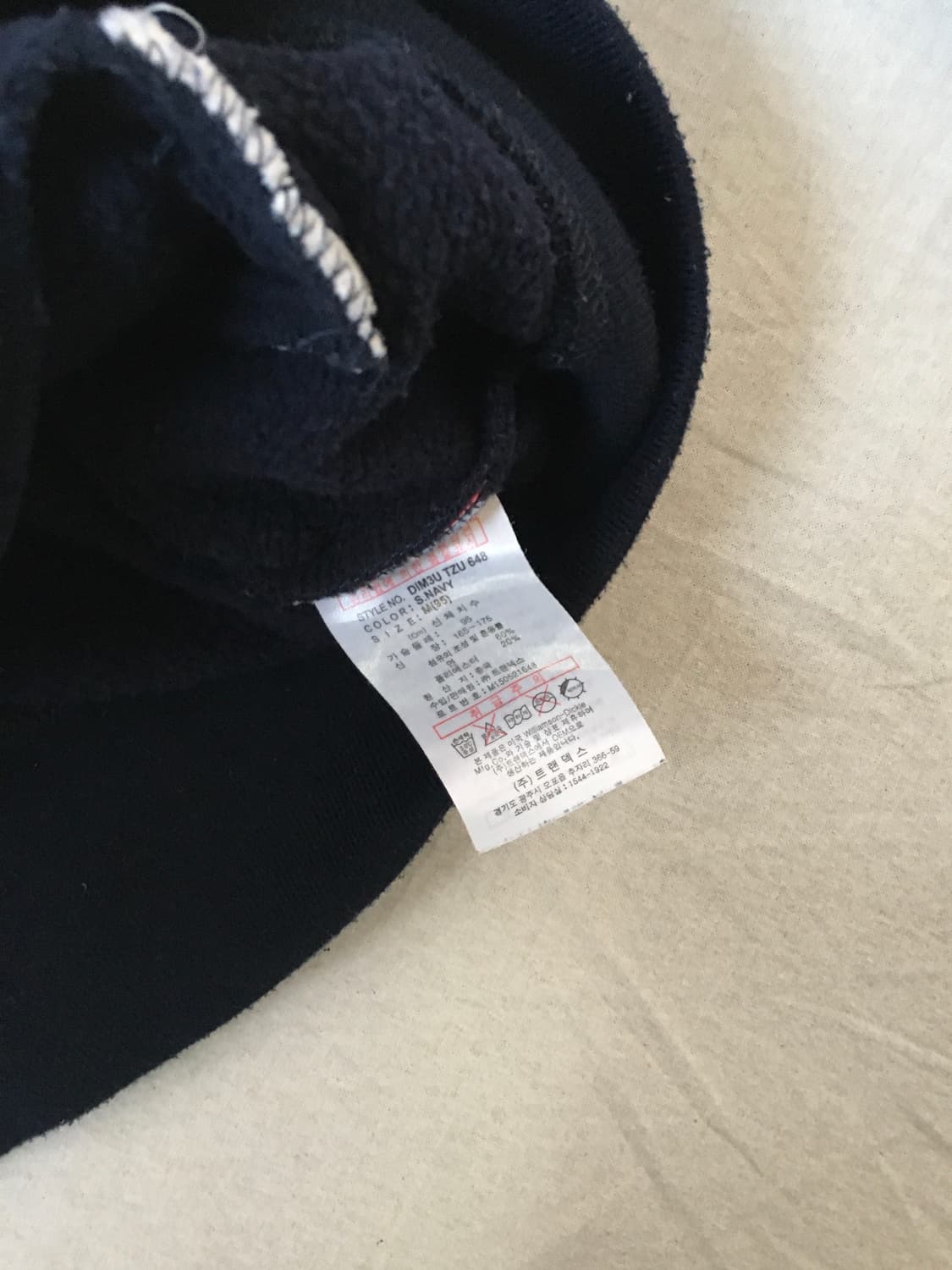 디키즈 배색 코튼 집업 상품이미지6