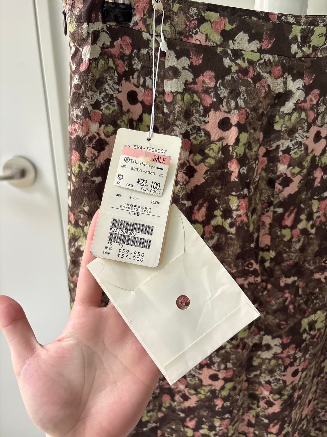 Muted Floral Silk Skirt 상품이미지3