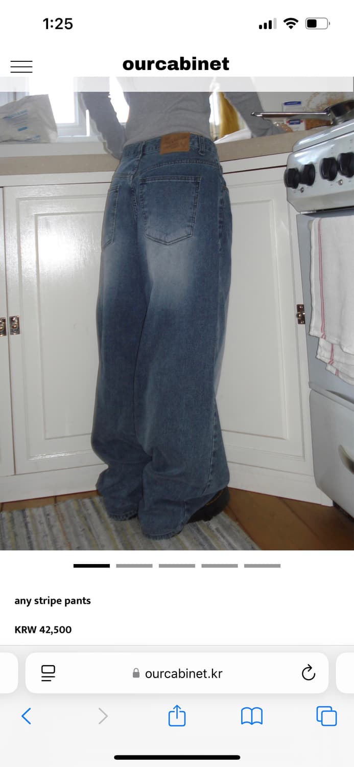 아워캐비넷 any stripe pants 스트라이프 데님팬츠 상품이미지1