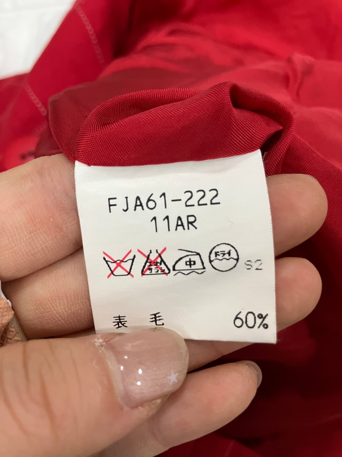 버버리 레드 체크 더블 브레스트 자켓 55 상품이미지6