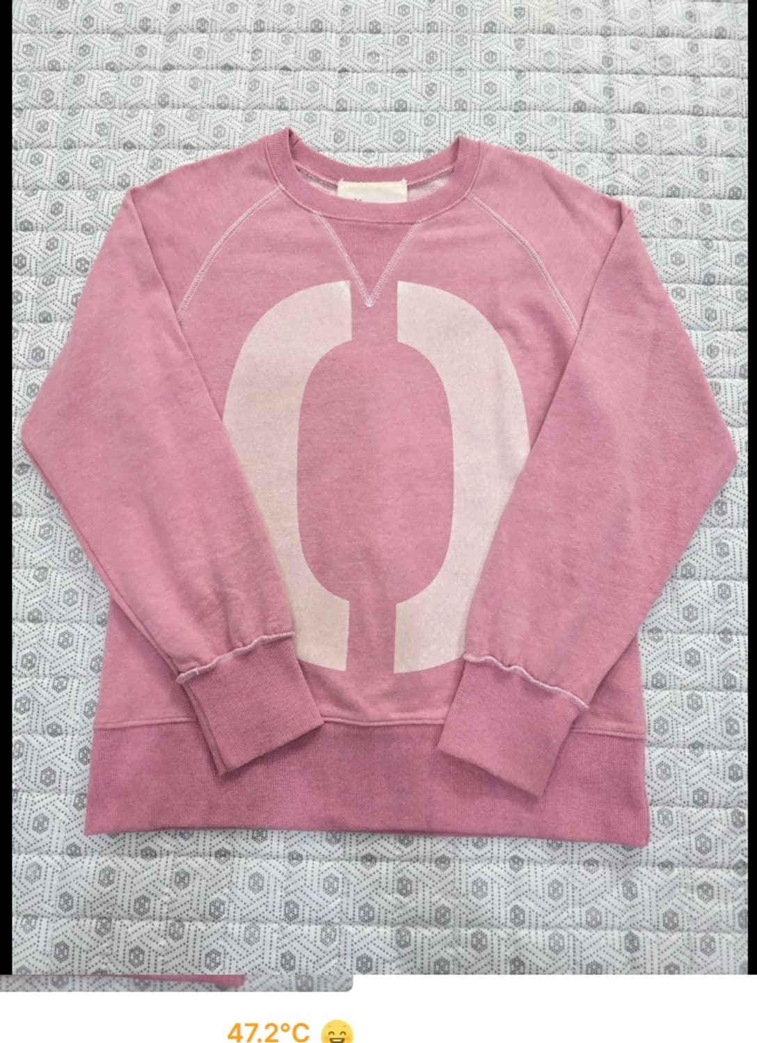 분홍색 O자 맨투맨 티셔츠 ~55반 상품이미지3