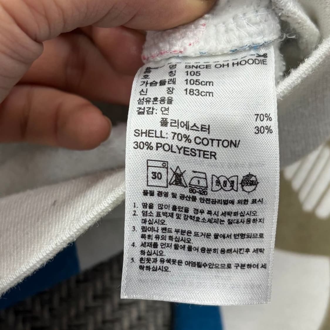 아디다스 그래픽패턴 후드티 v2324 상품이미지8