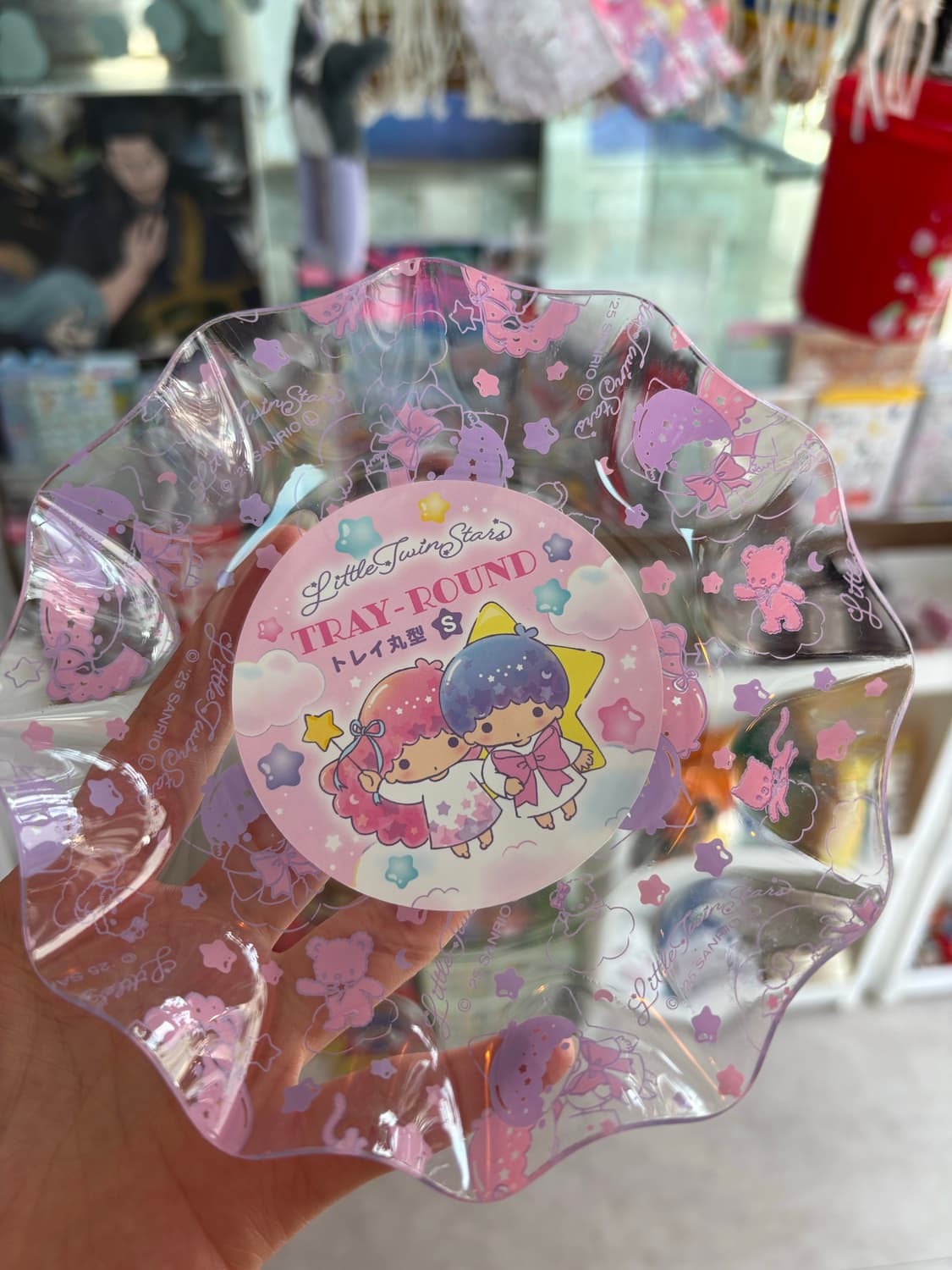 키키라라 원형트레이(S) 상품이미지2