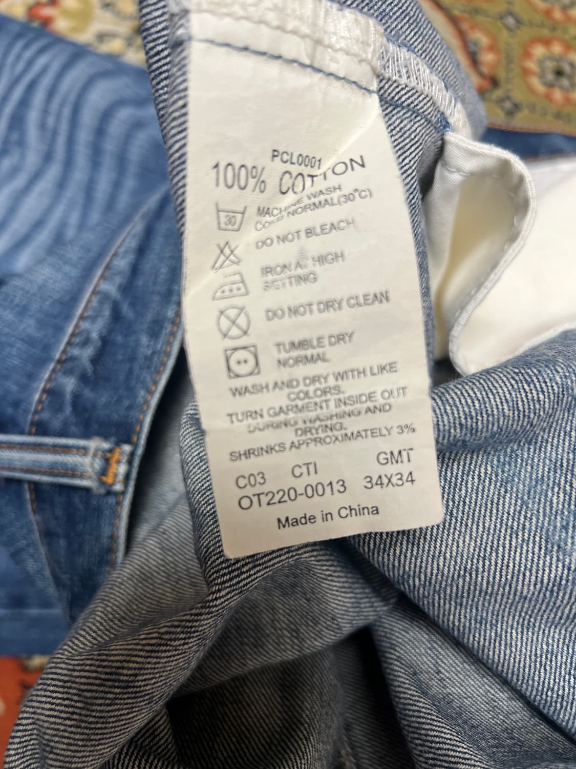 [34] 리바이스 오렌지탭 220 빈티지 데님 팬츠 34 상품이미지7