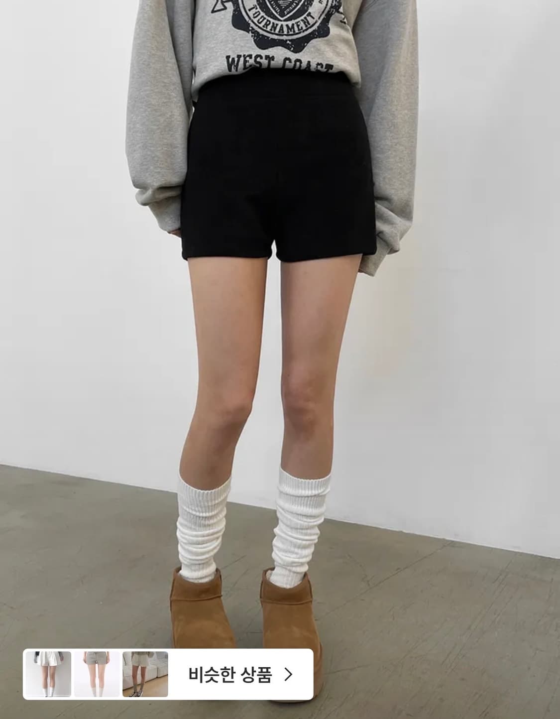 블랙업 프렌느 밴딩 마이크로 숏팬츠 M 상품이미지1