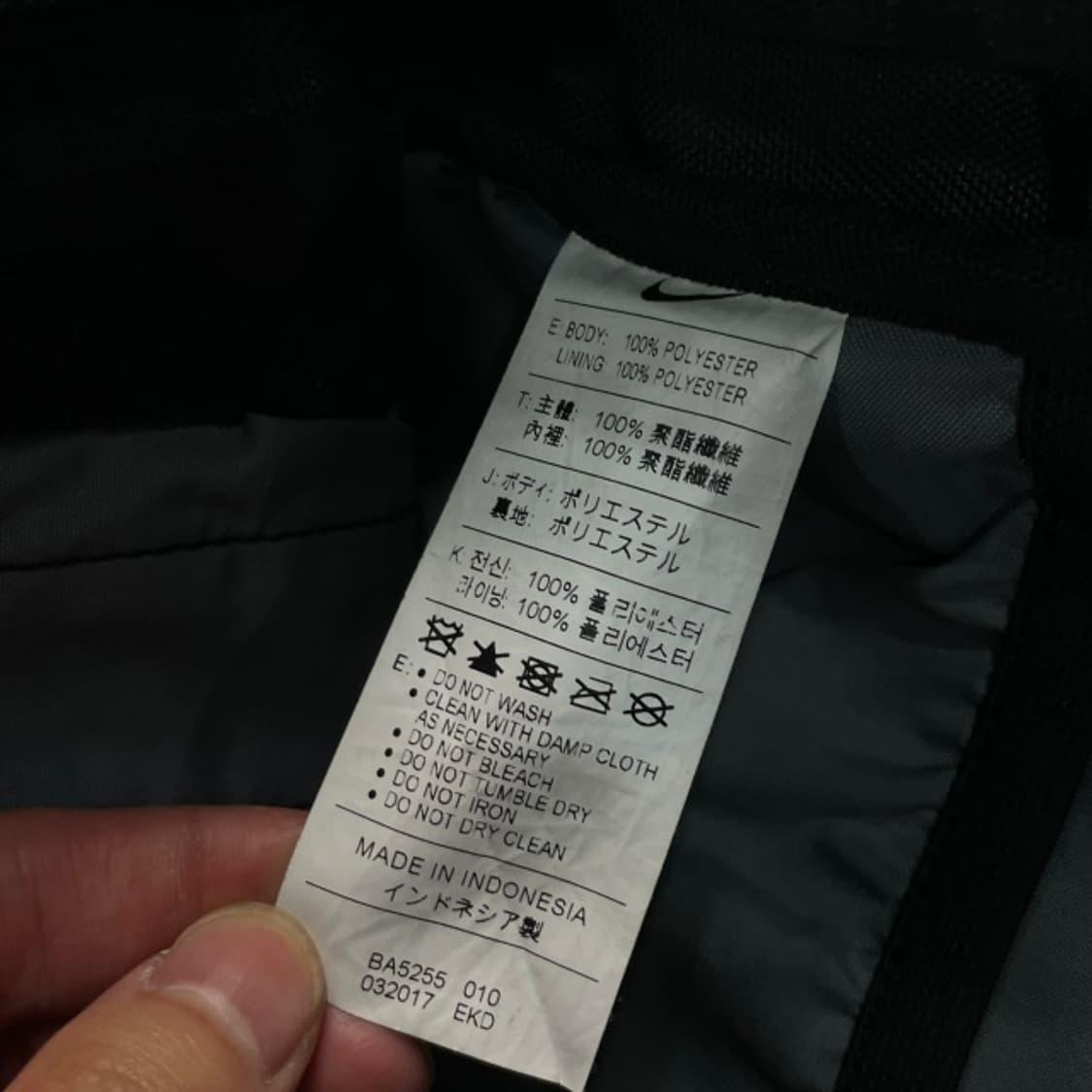 나이키 스우시 백팩  상품이미지4