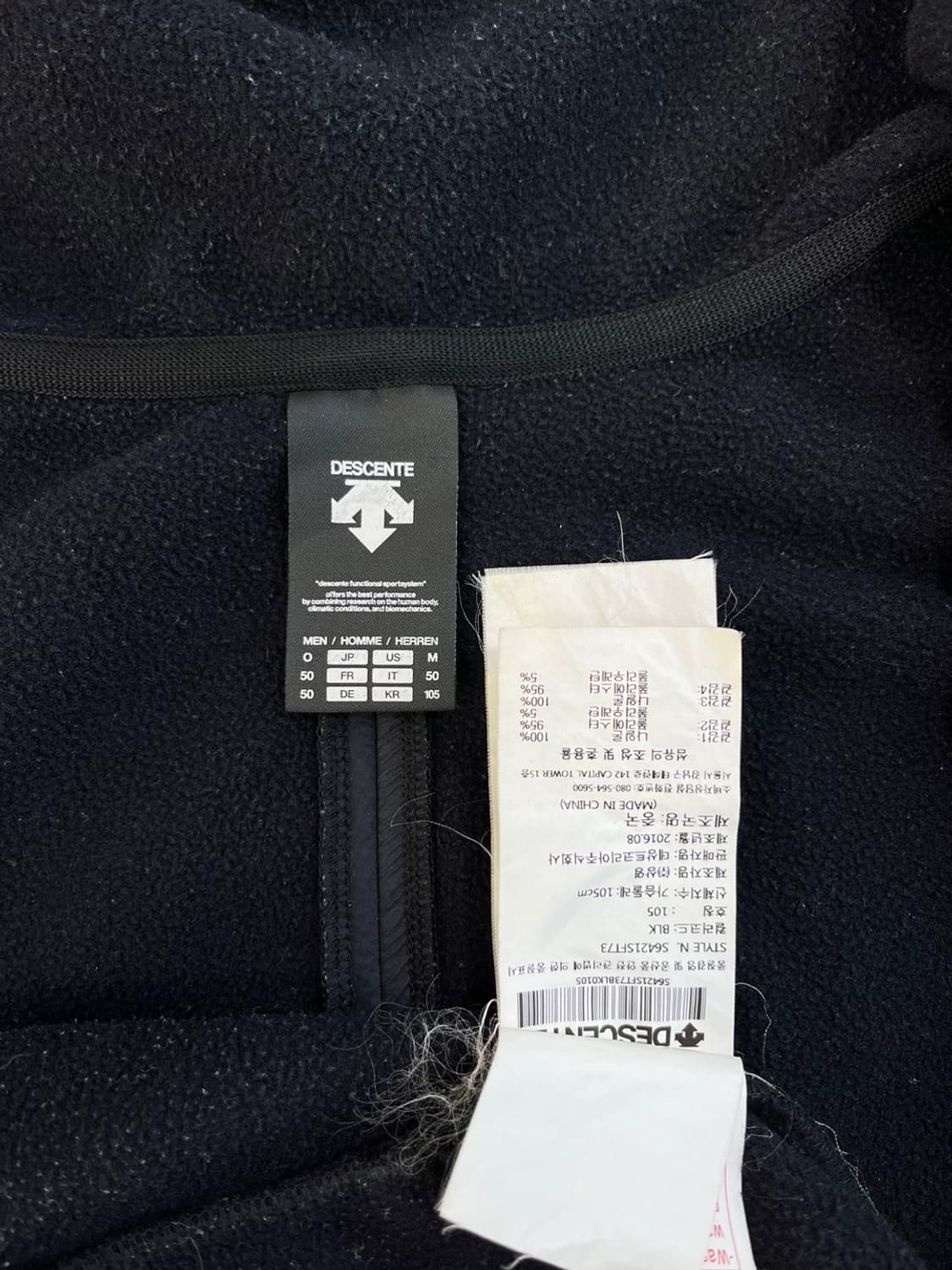 데상트 기모 후드 집업/#46 상품이미지6