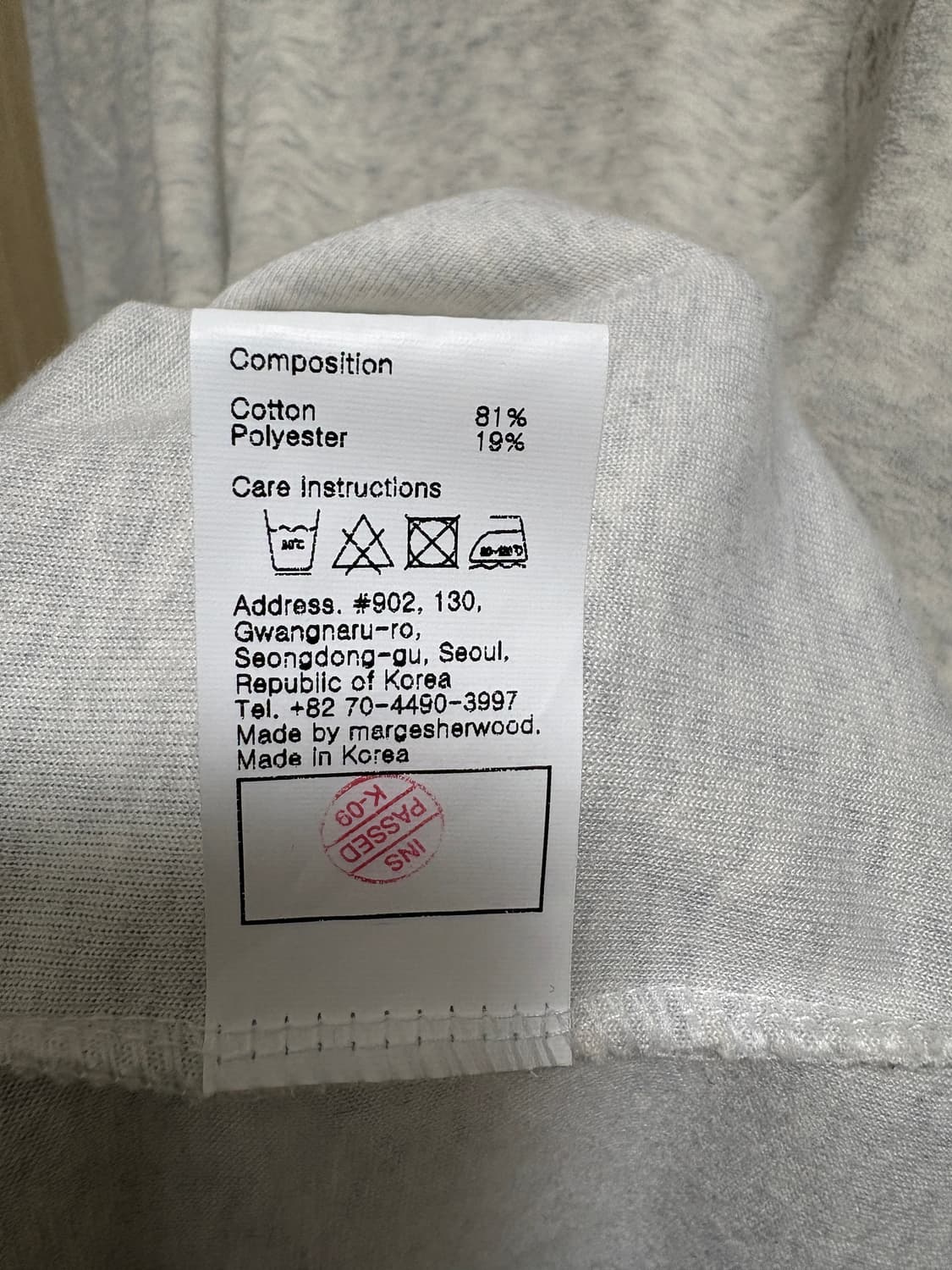 마지셔우드 벨루어 후디 상품이미지4