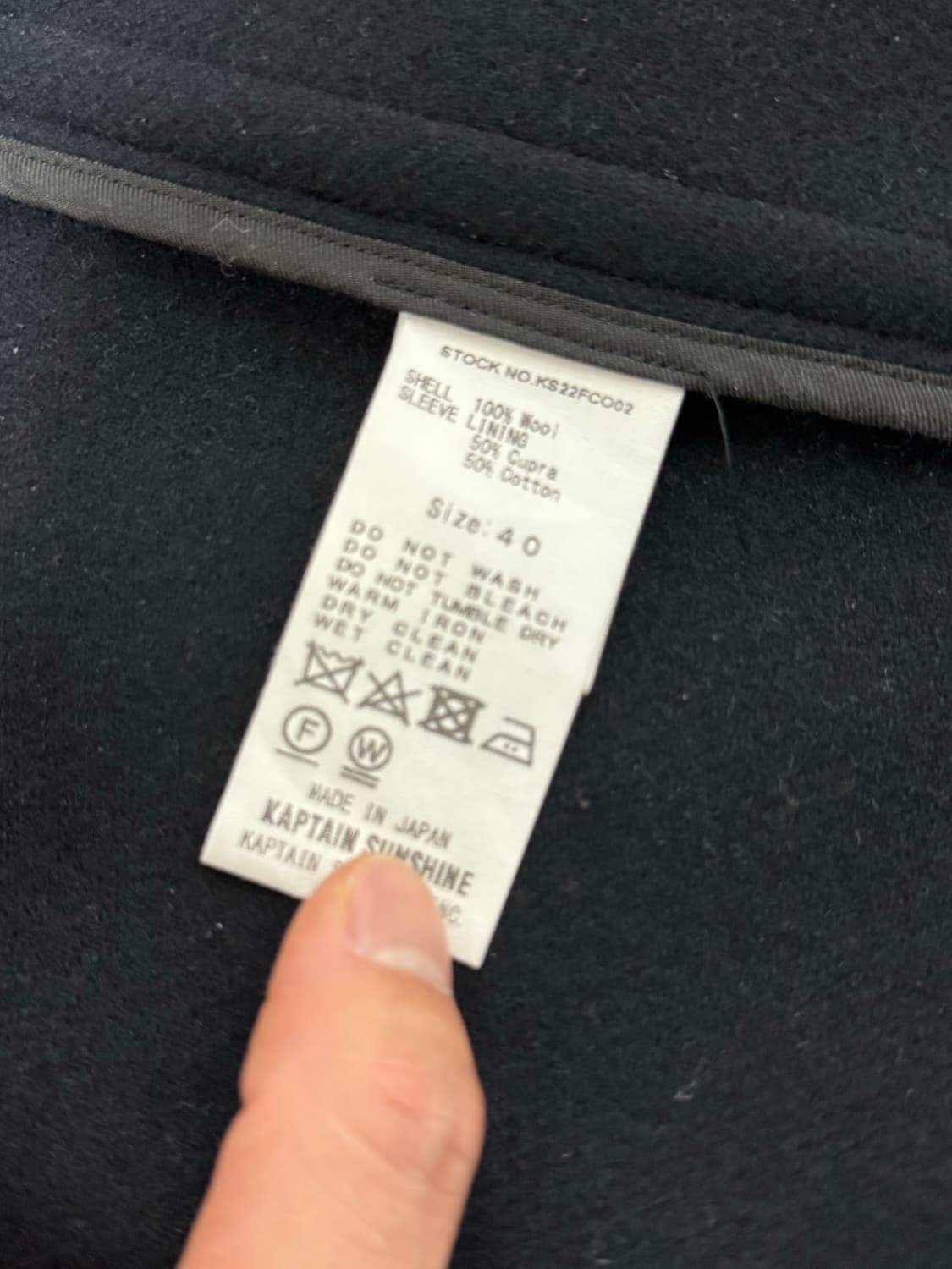 캡틴선샤인 트래블러 코트 40사이즈 상품이미지2
