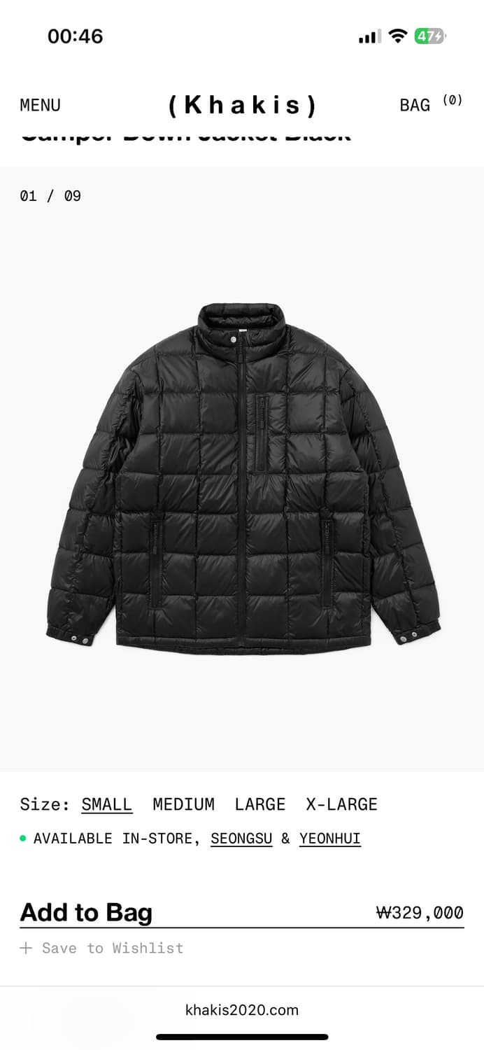 카키스 캠퍼 다운 경량패딩 블랙 상품이미지3