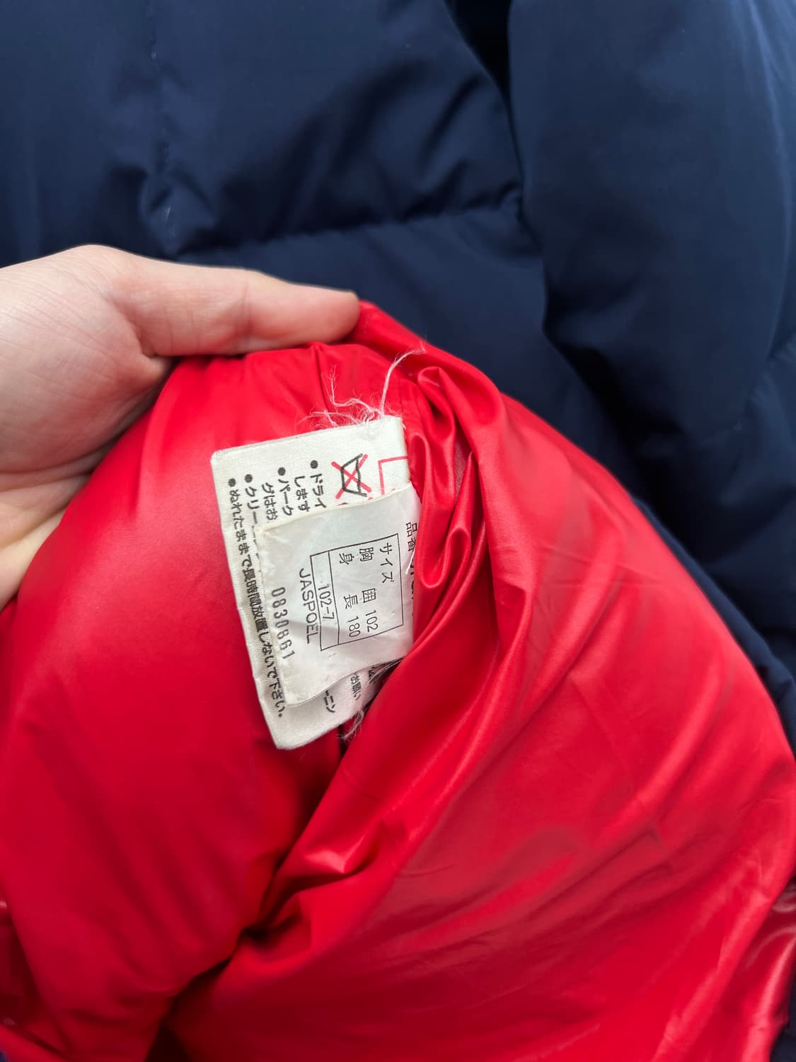 80s Moncler x Asics 에베레스트 스키 다운 상품이미지8