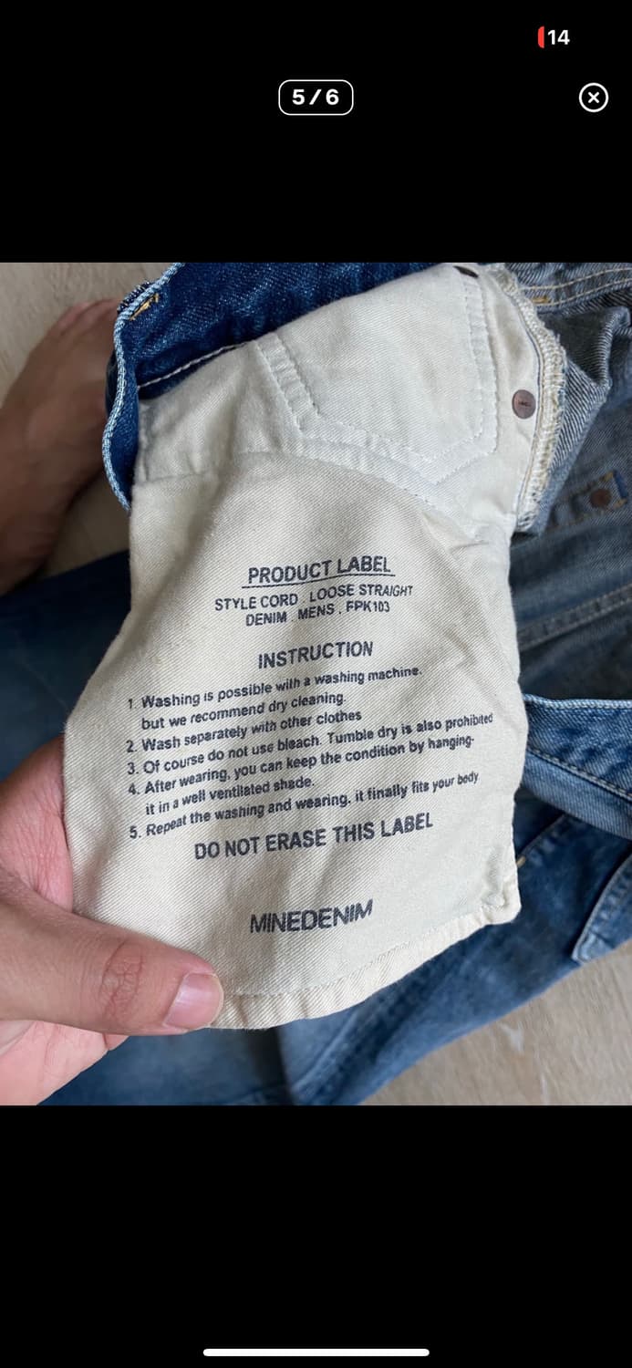 마인데님(minedenim) L.Straight 5 pocket USD 상품이미지5