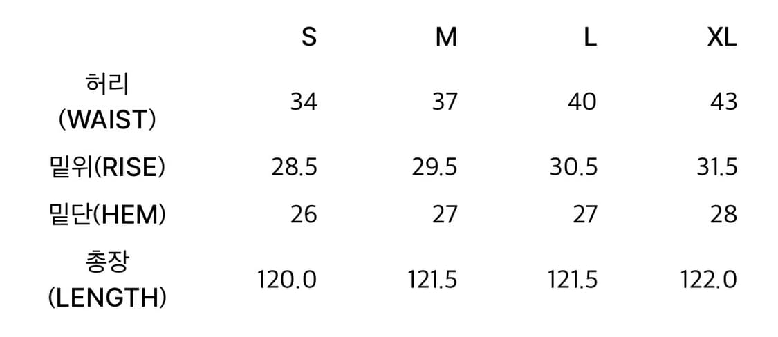 미세키 서울 MISEKI SEOUL 후디 롱 더플 코트 차콜 상품이미지4