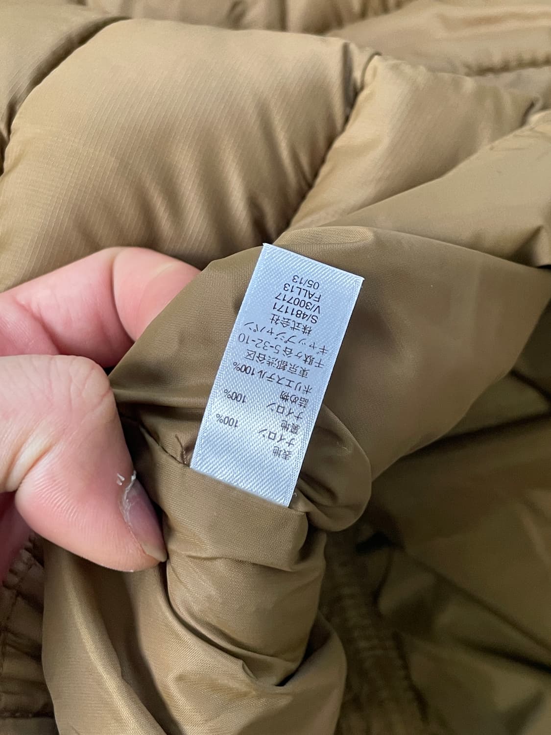 Gap 갭 브라운 패딩베스트  J03350 상품이미지10