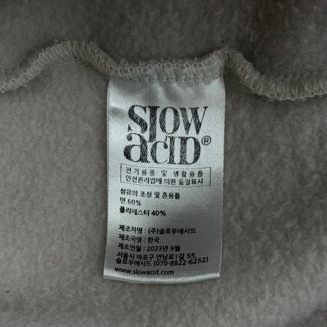 슬로우애시드 맨투맨 M 상품이미지5
