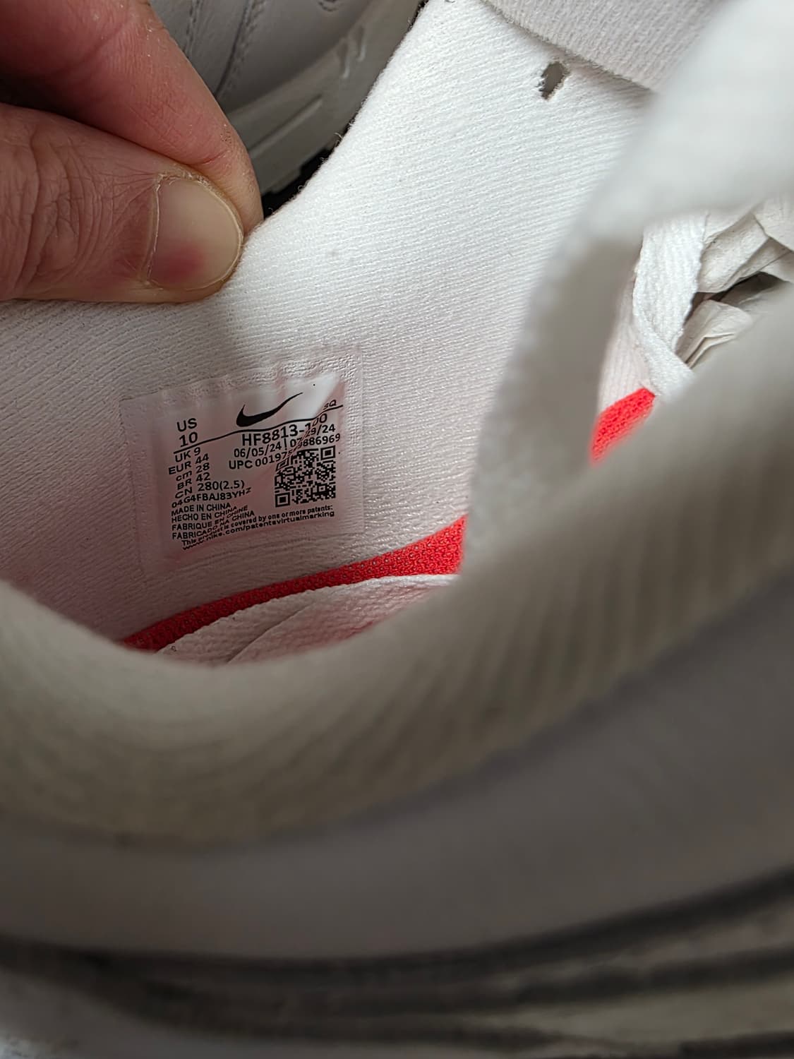 나이키 에어맥스 1 x 슈프림 흰색 280mm 상품이미지4