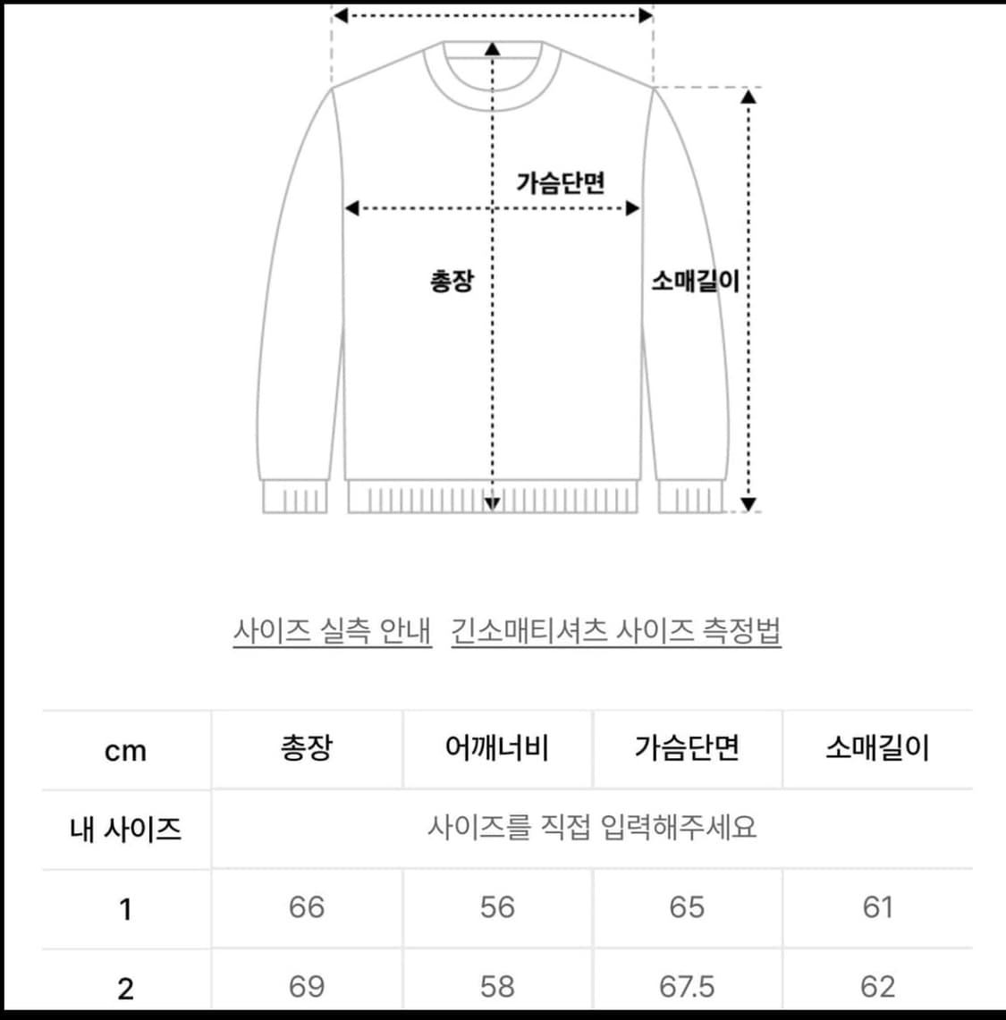 밈더 카모후드티1사이즈 상품이미지3