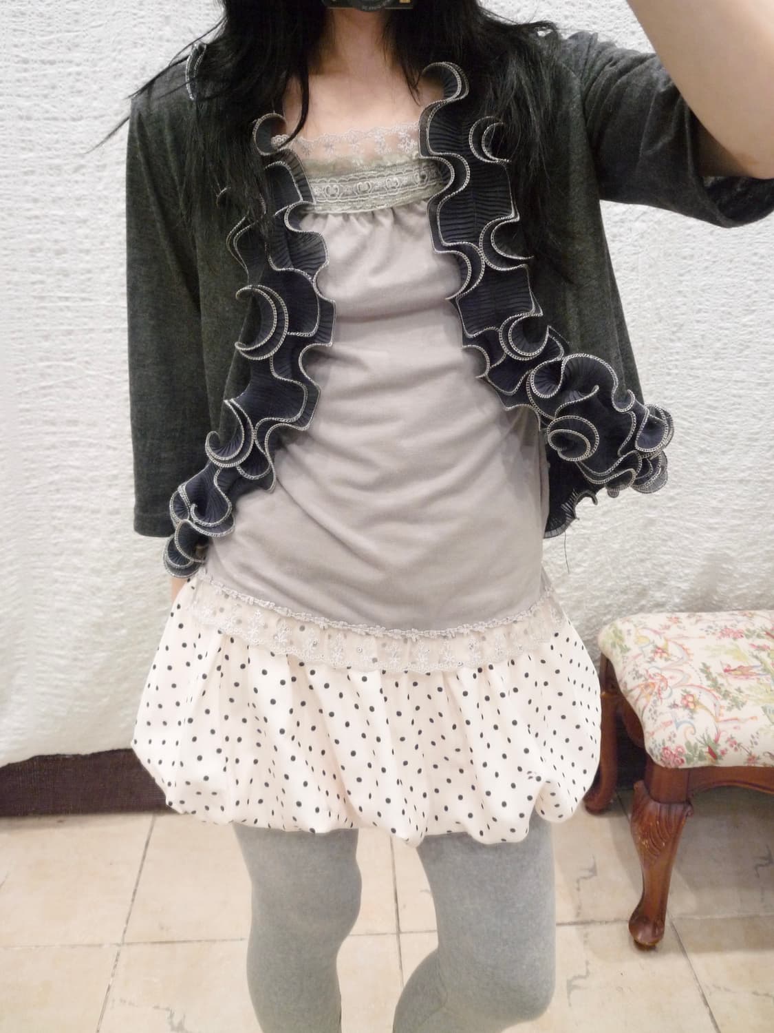 Moonwave Frill Cardigan 상품이미지1