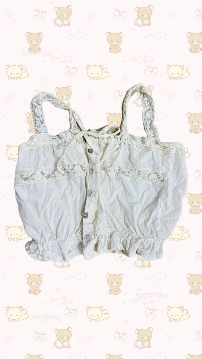 모리걸 아이보리 슬리브리스 상품이미지1