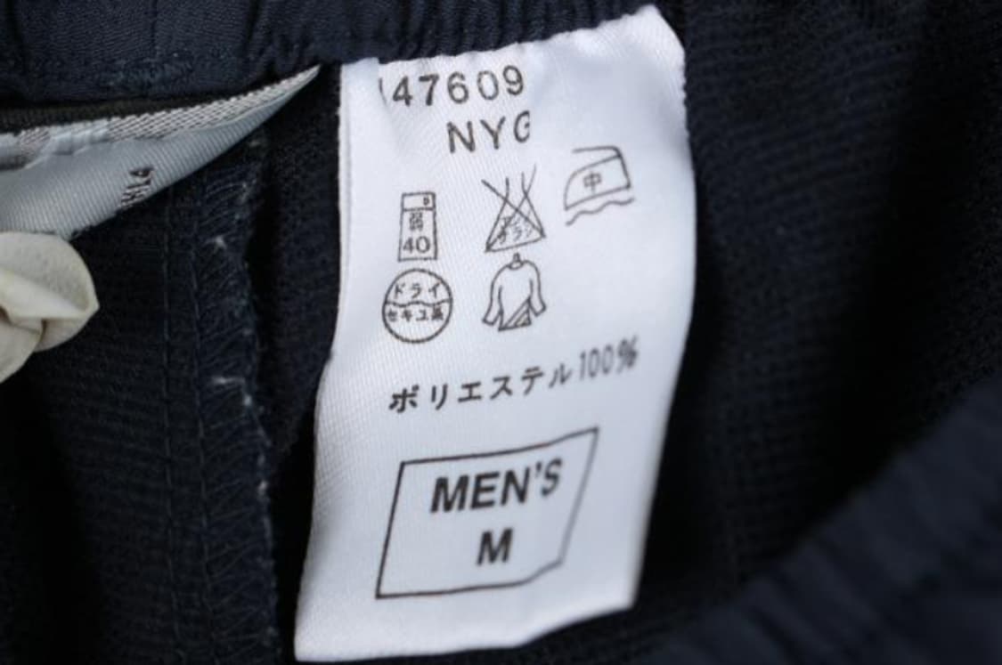 나이키 바지 상품이미지6