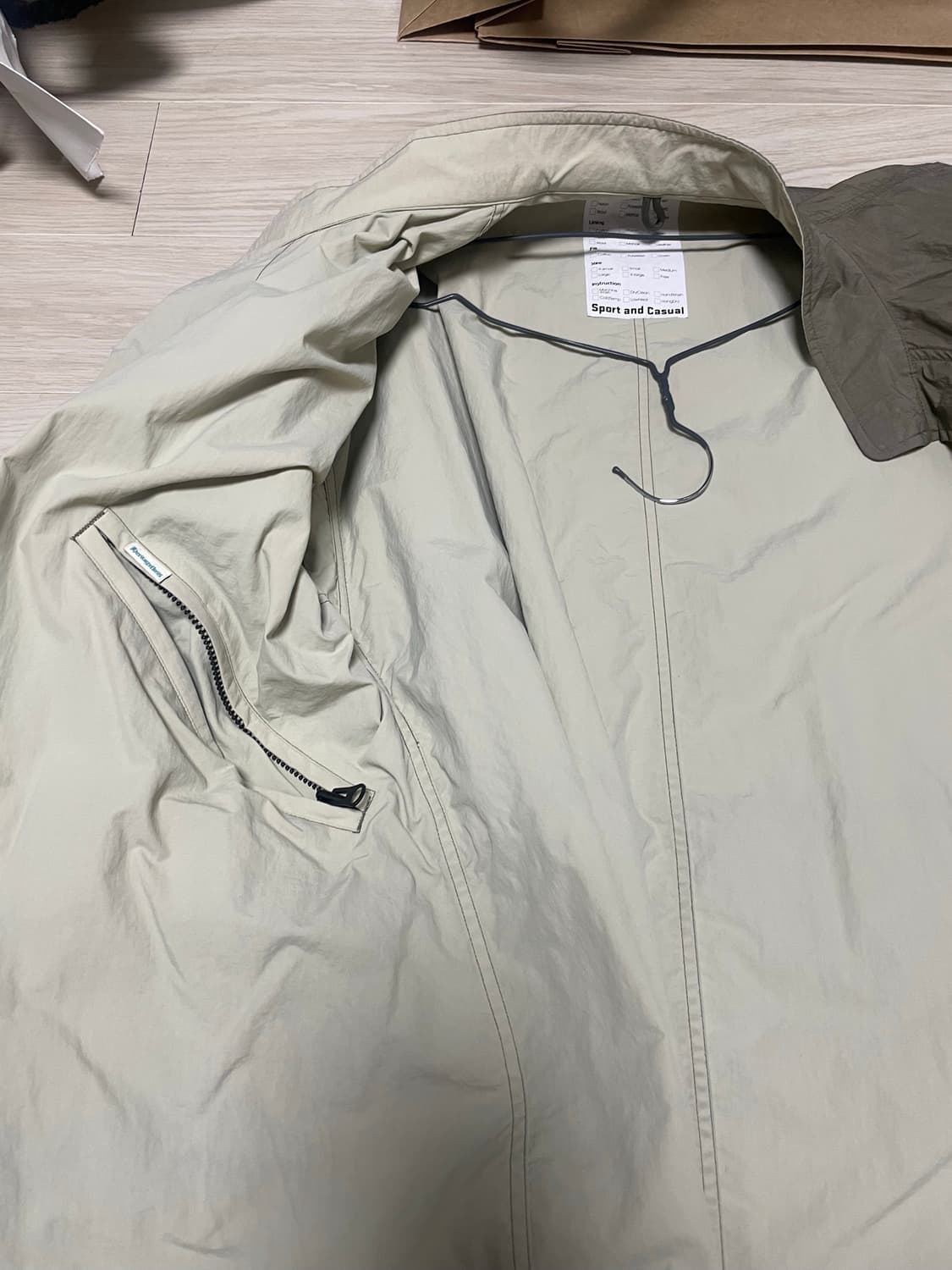 헤리티지플로스 리버시블 자켓 상품이미지3