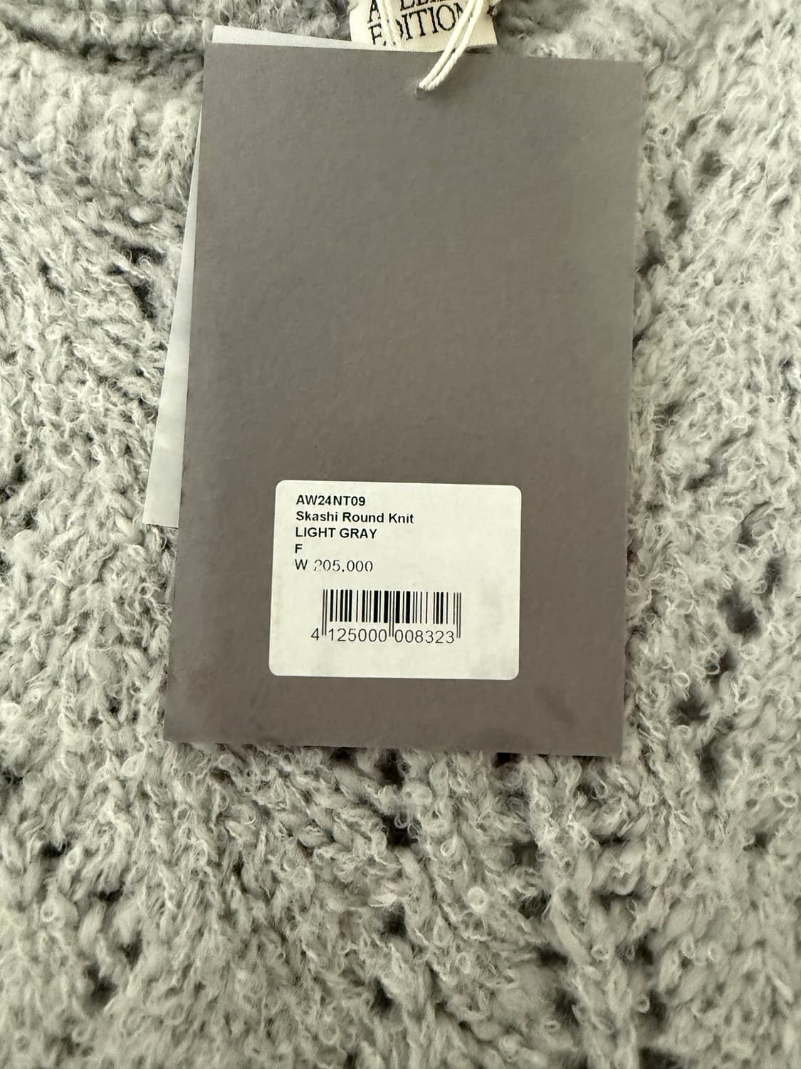 아뜰리에에디션 스카시라운드 니트(새상품) 상품이미지9