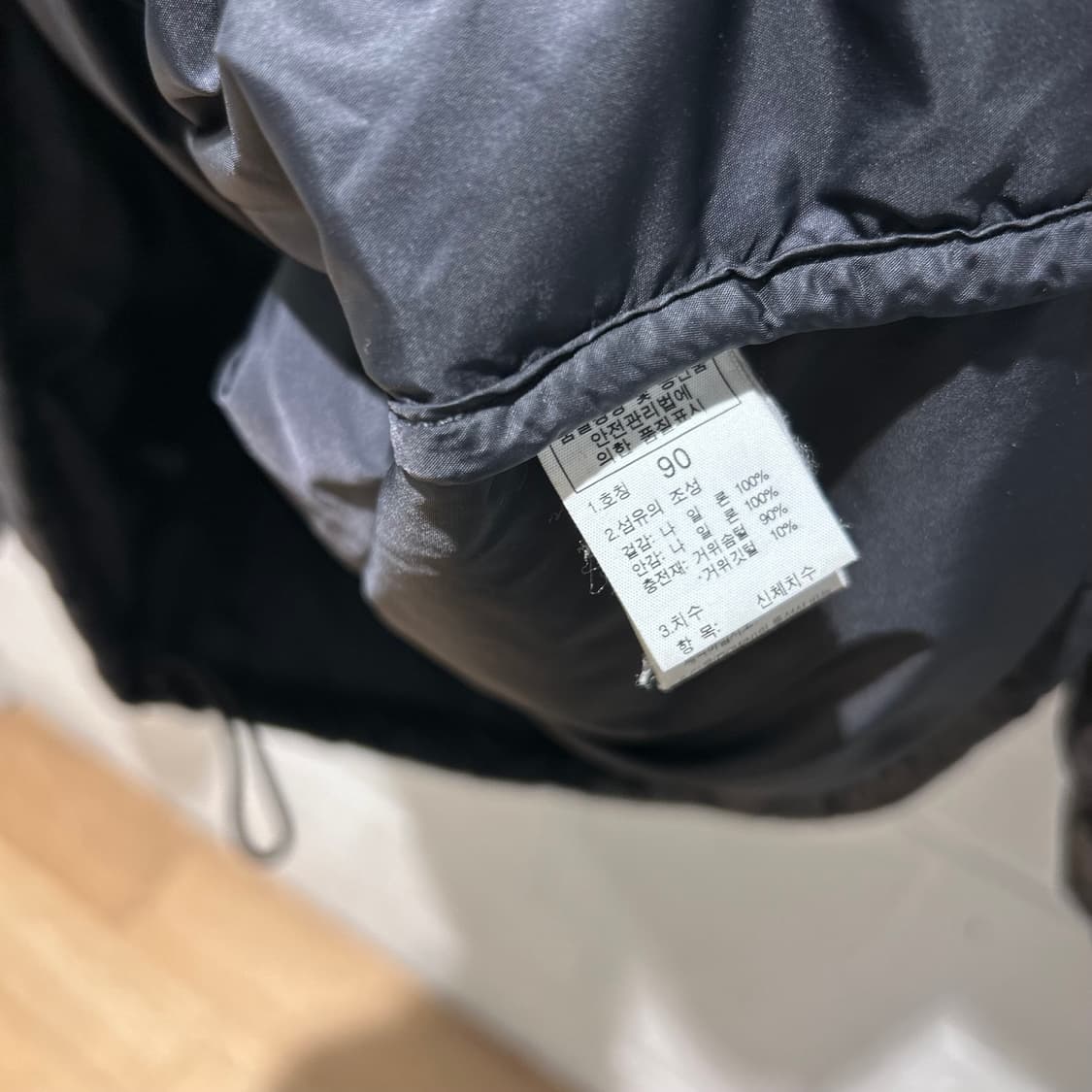 The North Face 700 Goose Down Padding 상품이미지7