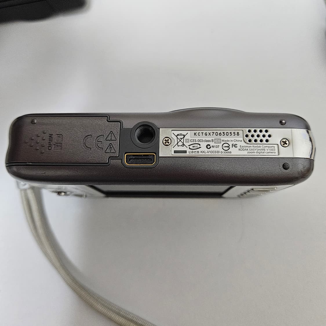 Kodak Easyshare V1003 디카 코닥 이지쉐어 V1003 상품이미지7