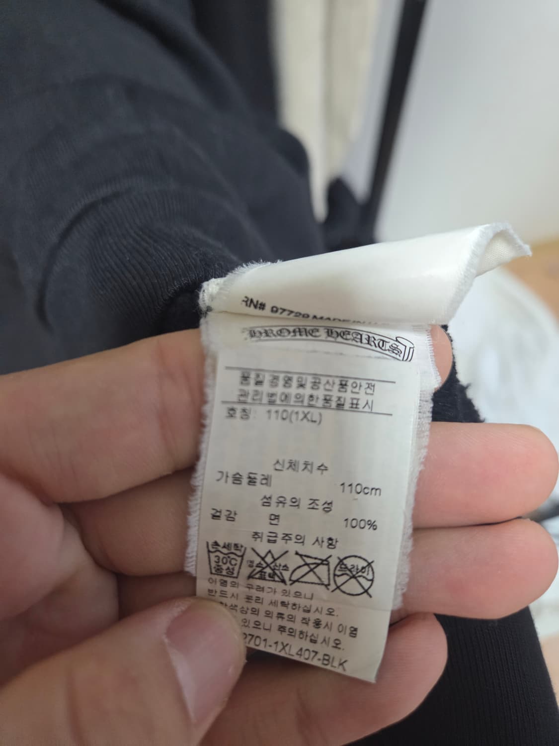 XL) 크롬하츠 "fuck you" 후드티 상품이미지5