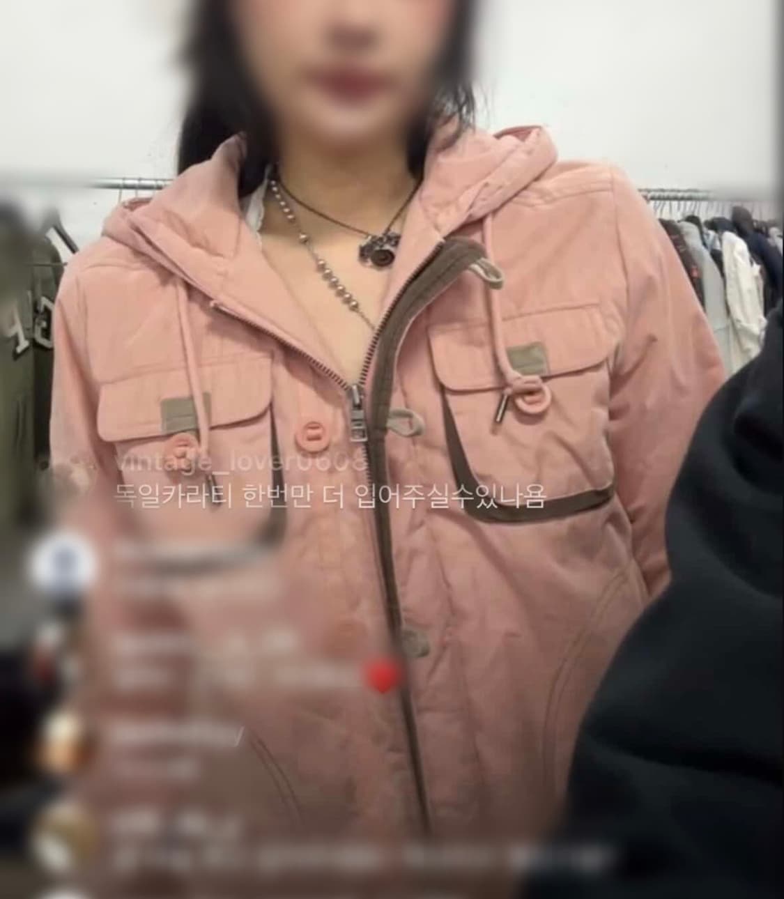 Blueway 핑크 누빔자켓 상품이미지1