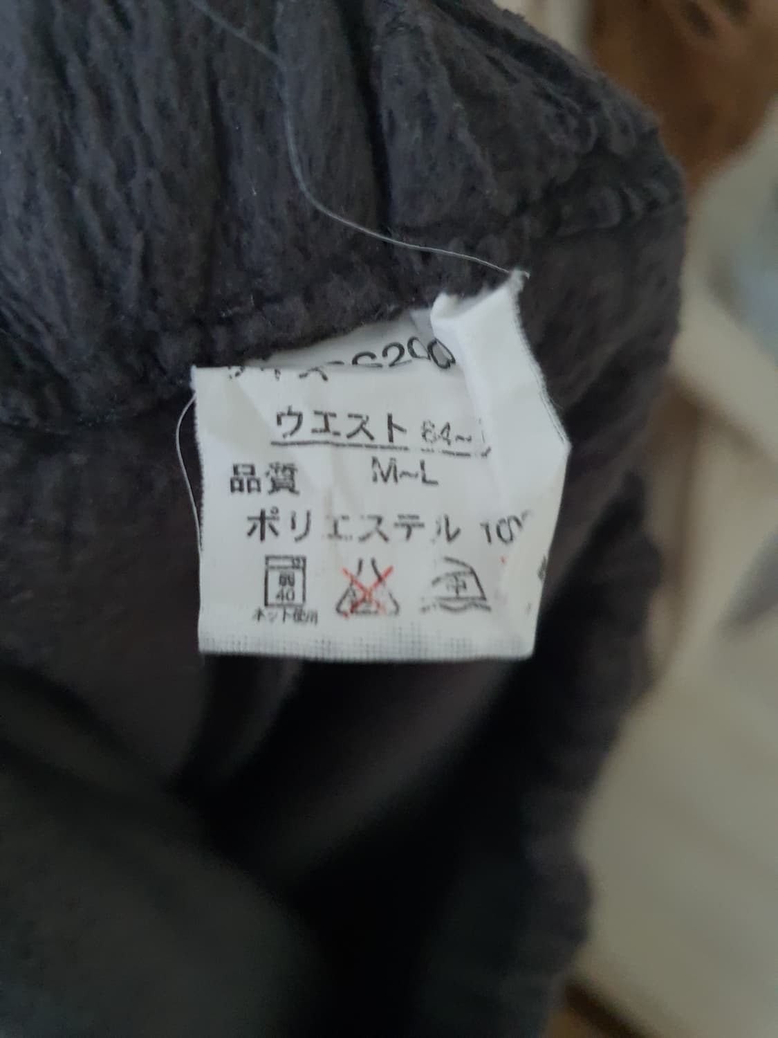 [모리걸] 브라운 융기모 롱 스커트 상품이미지5