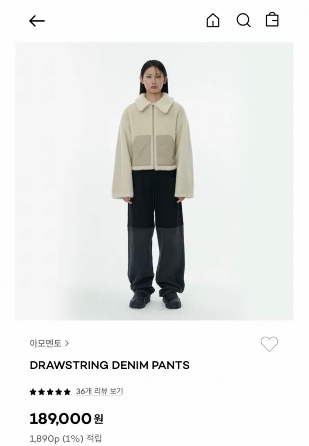 DRAWSTRING DENIM PANTS 상품이미지1