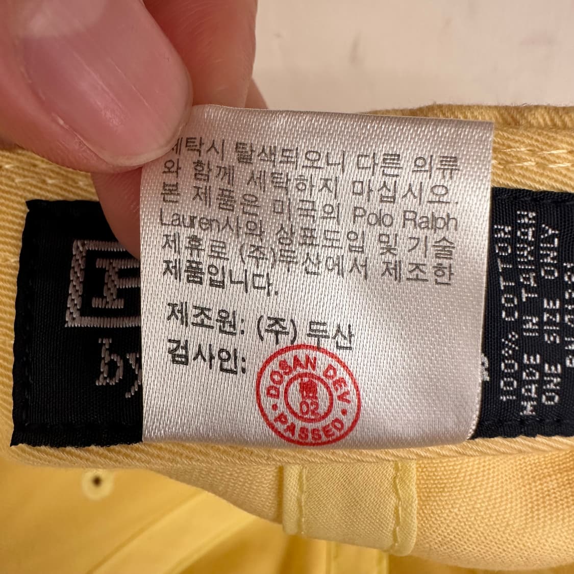 90‘s 폴로 P로고 패치 캡(레더 스트랩) 상품이미지9
