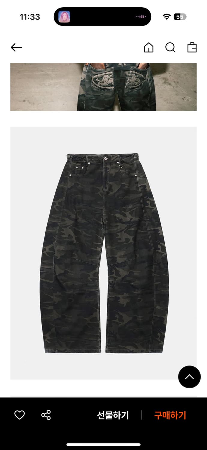BAD BLOOD Lion Patch Washed Barrel Pants 상품이미지1